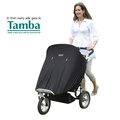 SnoozeShade Twin - we support the Twins & Multiple Births Association